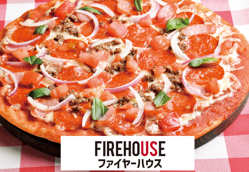 firehousepizza.jpg