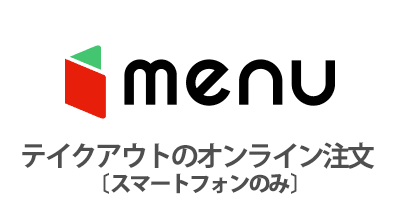 menu_s_2.gif