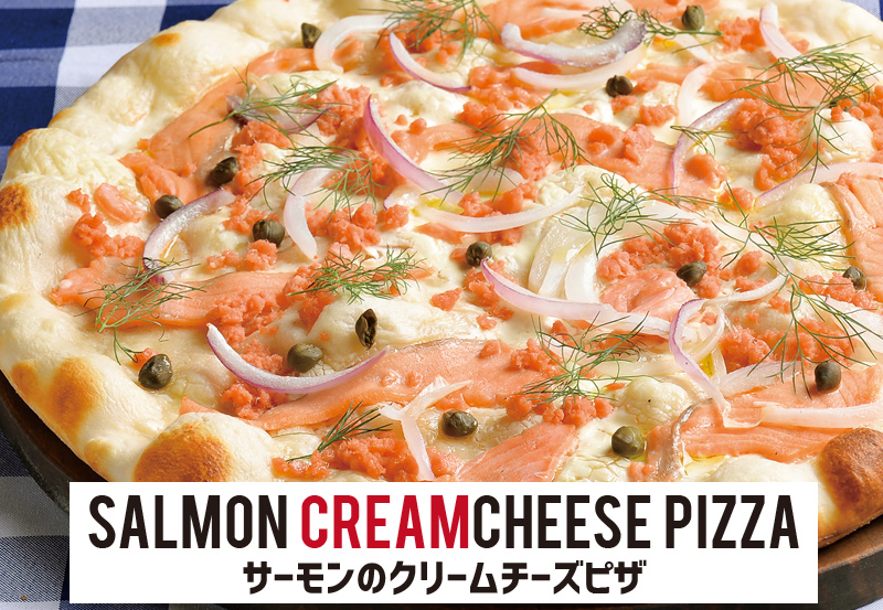 salmonpizza.jpg